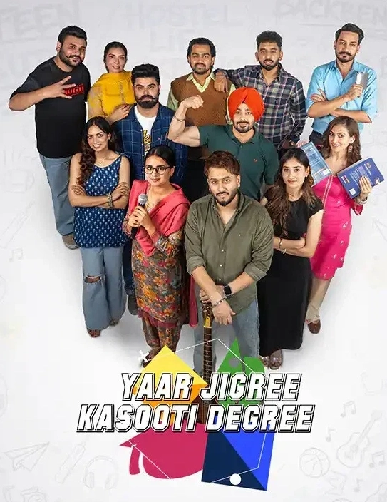 Yaar Jigree Kasooti Degree 2026 Punjabi PreDvd